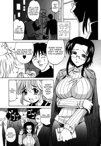 Page 120