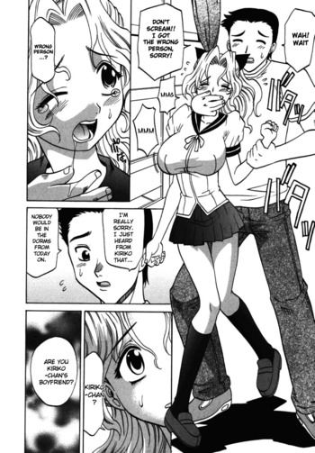 Page 191