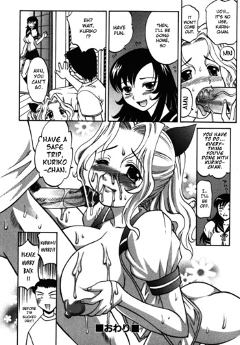 Page 209