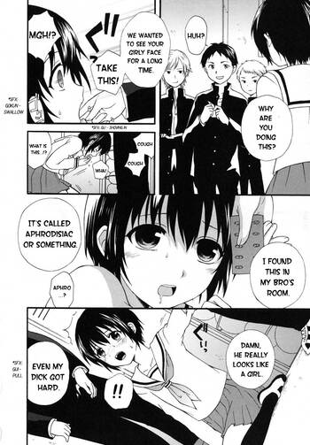 Page 63