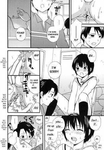 Page 71
