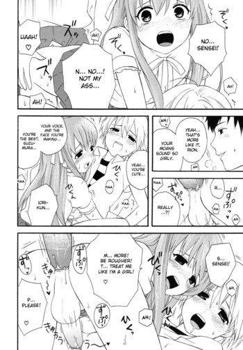 Page 123