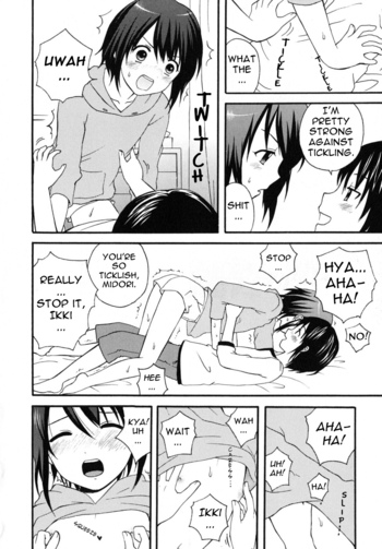 Page 143