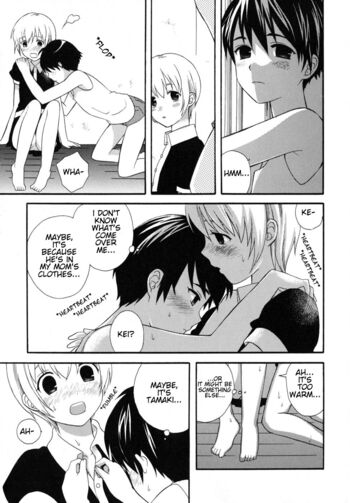 Page 158