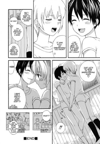 Page 169