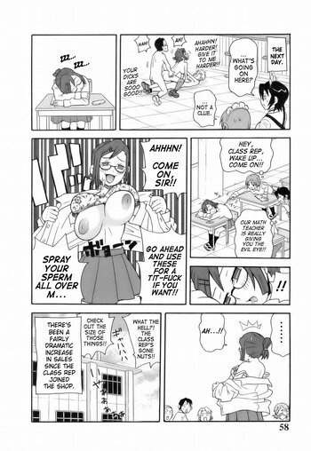 Page 58