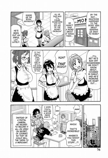 Page 76