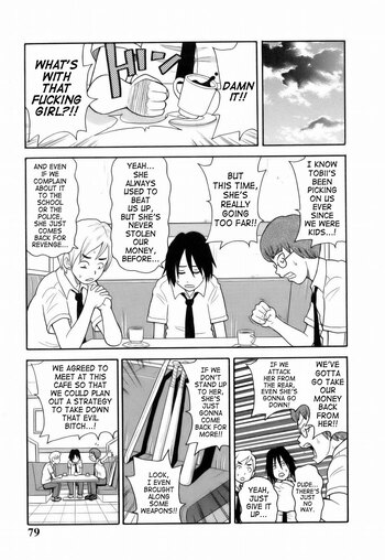 Page 79
