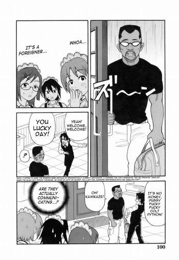 Page 100