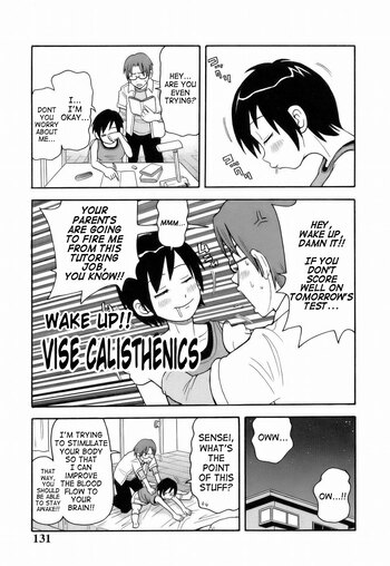 Page 131
