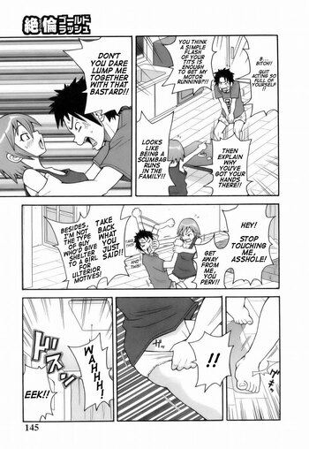 Page 145