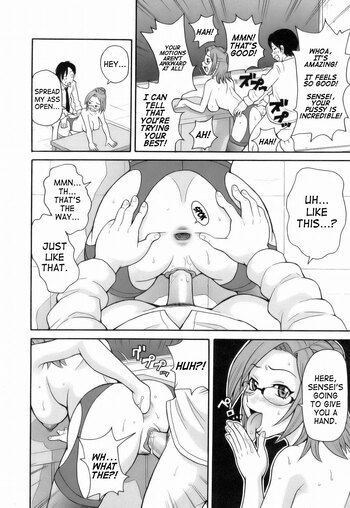 Page 160