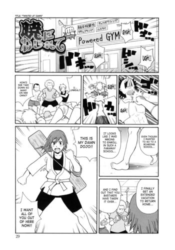 Page 29