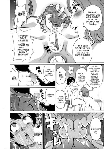 Page 68