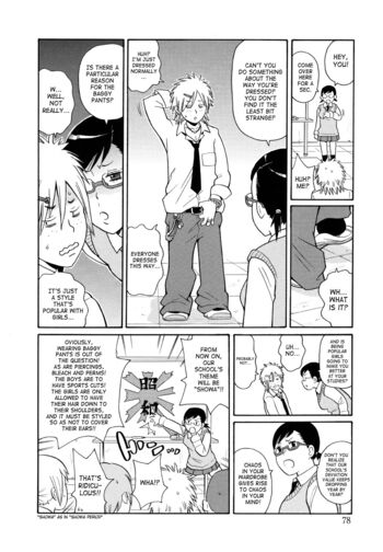 Page 78