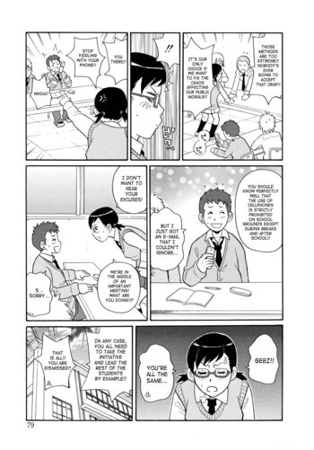 Page 79
