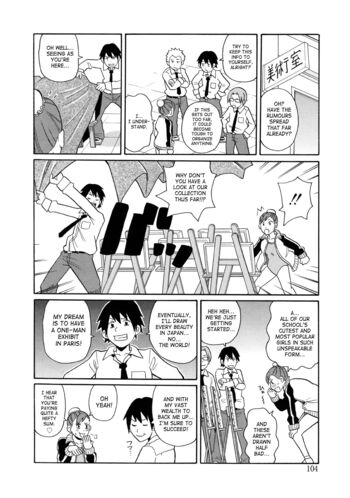 Page 104