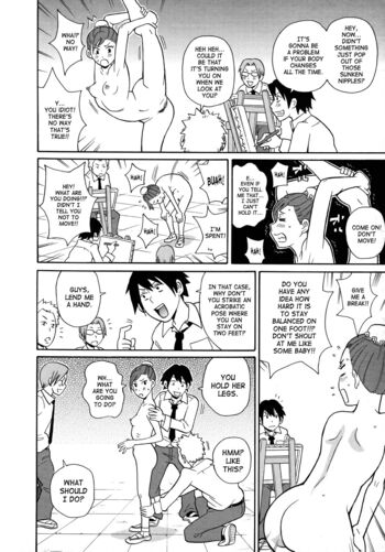 Page 112