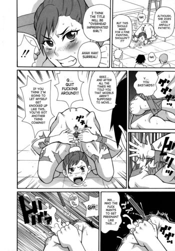 Page 122