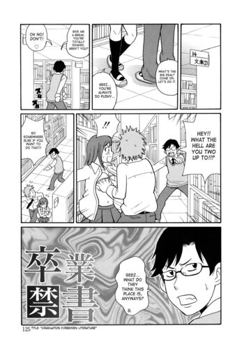 Page 125