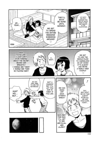 Page 152