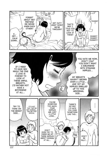 Page 157