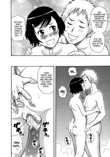Page 158