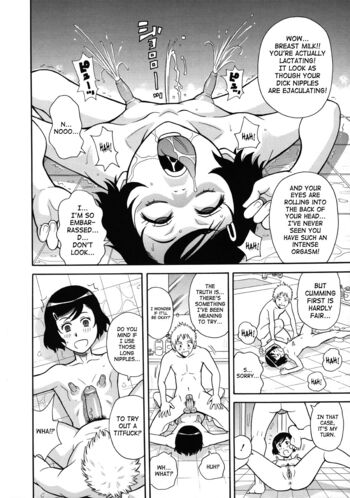 Page 166