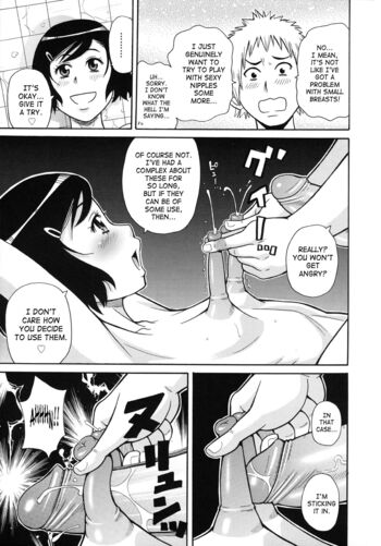 Page 167