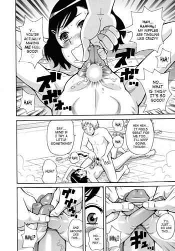 Page 168