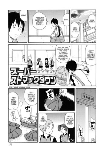 Page 173