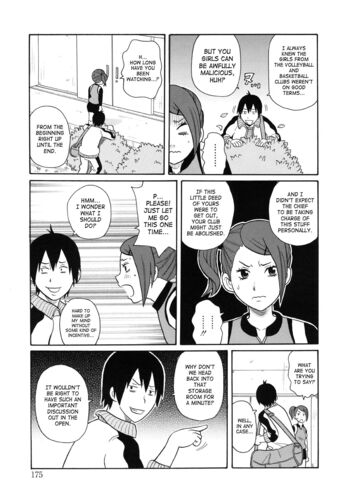 Page 175