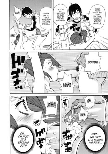 Page 182