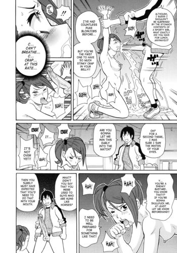 Page 184