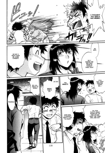 Page 117
