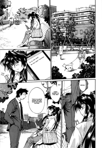 Page 142