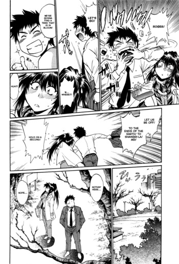 Page 145