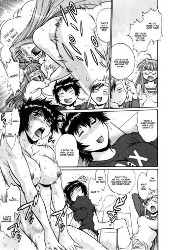 Page 160