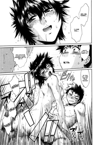 Page 170