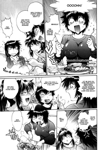 Page 184