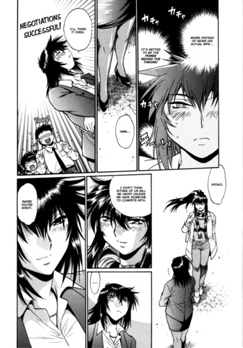 Page 191