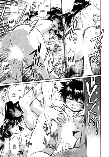 Page 194