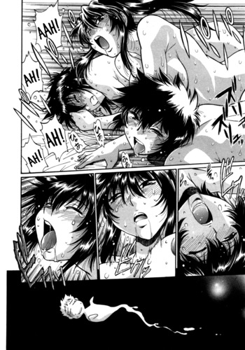 Page 197