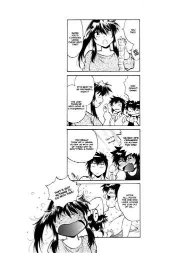 Page 202