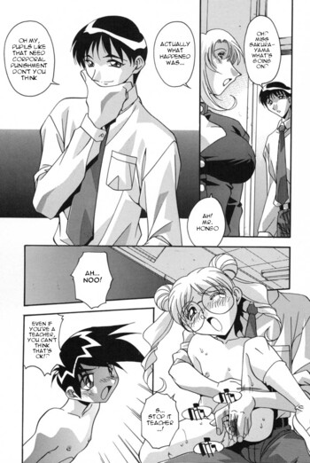 Page 88