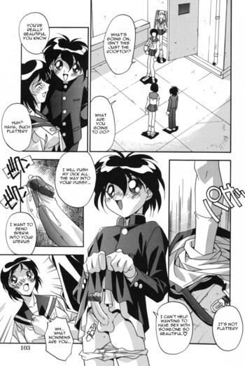 Page 100