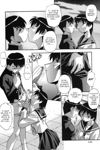 Page 131