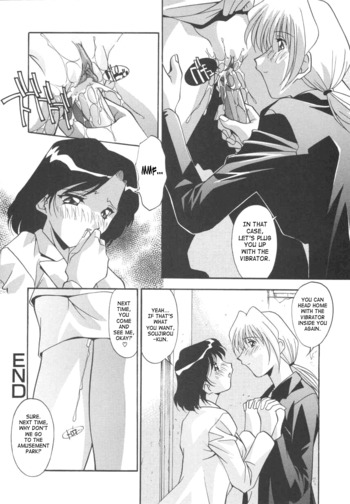 Page 119