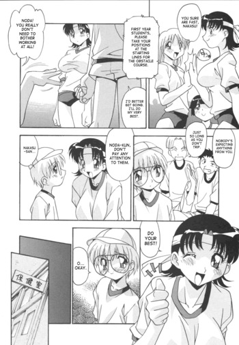 Page 135