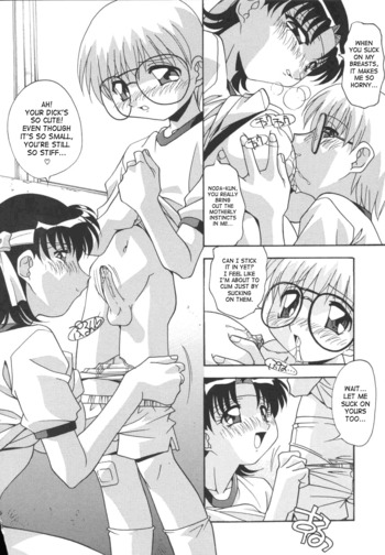 Page 139
